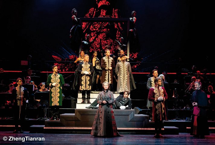 Parkhotel Oberhausen & Musical ELISABETH