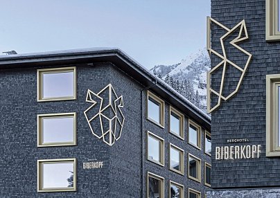 Berghotel Biberkopf Warth