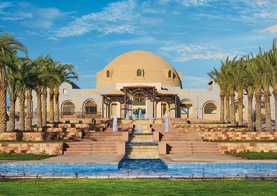 Lazuli Hotel Marsa Alam El Quseir