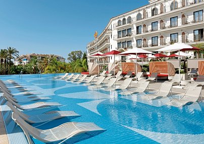 Hard Rock Hotel Marbella Marbella